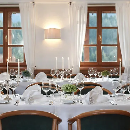 Апартаменты Margarethenhof Am Tegernsee *